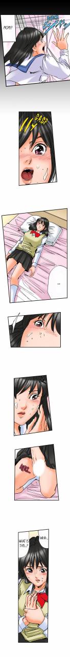 mai-a-step-father-aims-his-daughter-eng-1-56