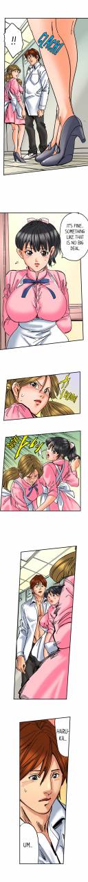 mai-a-step-father-aims-his-daughter-eng-1-56