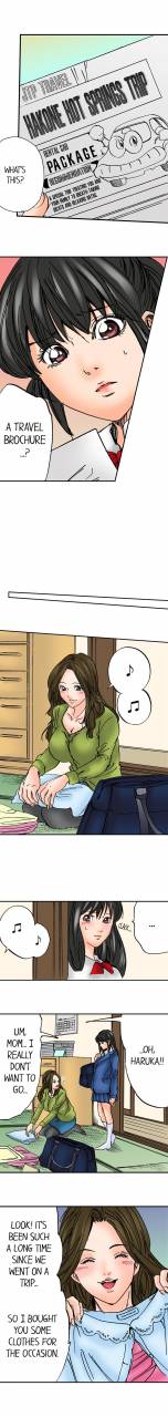 mai-a-step-father-aims-his-daughter-eng-1-56