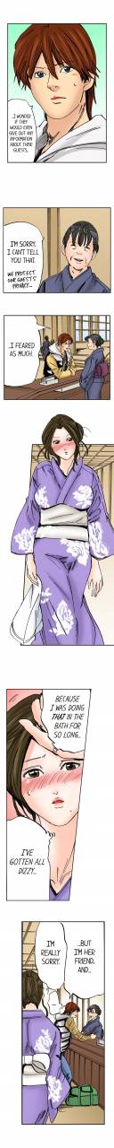 mai-a-step-father-aims-his-daughter-eng-1-56