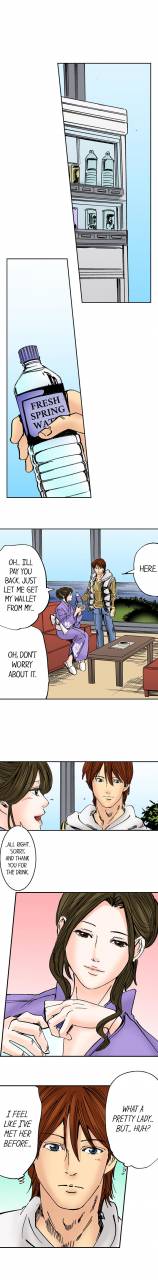 mai-a-step-father-aims-his-daughter-eng-1-56