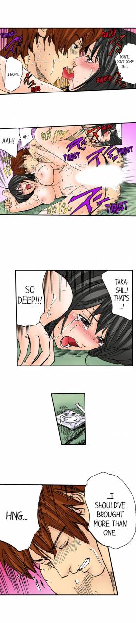 mai-a-step-father-aims-his-daughter-eng-1-56