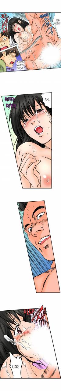 mai-a-step-father-aims-his-daughter-eng-1-56