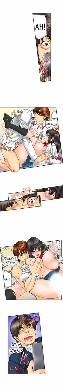 mai-a-step-father-aims-his-daughter-eng-1-56