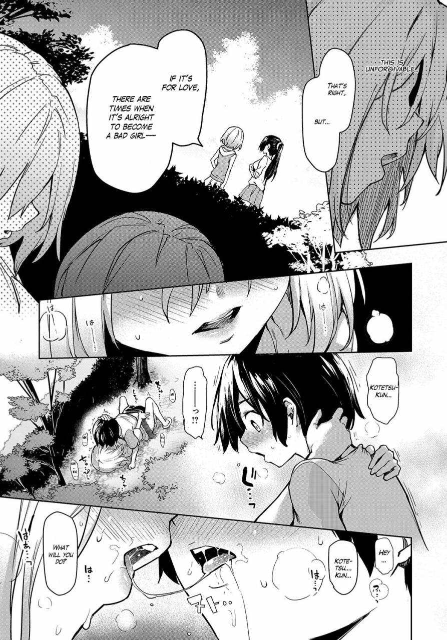 michiking-ane-taiken-jogakuryou-1-6-older-sister-experience-the-girls-dormitory-english-yuzuru-katsuragi-digital