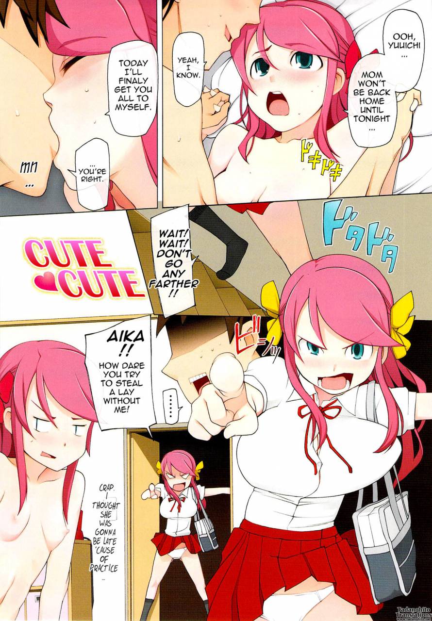 miito-shido-poppin-cherry-english-tadanohito-decensored