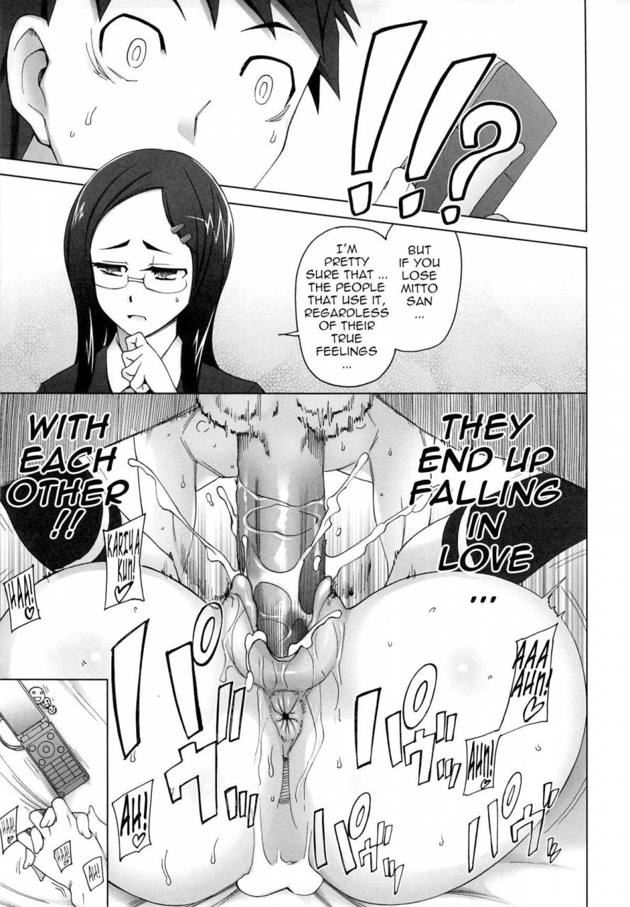 miito-shido-poppin-cherry-english-tadanohito-decensored