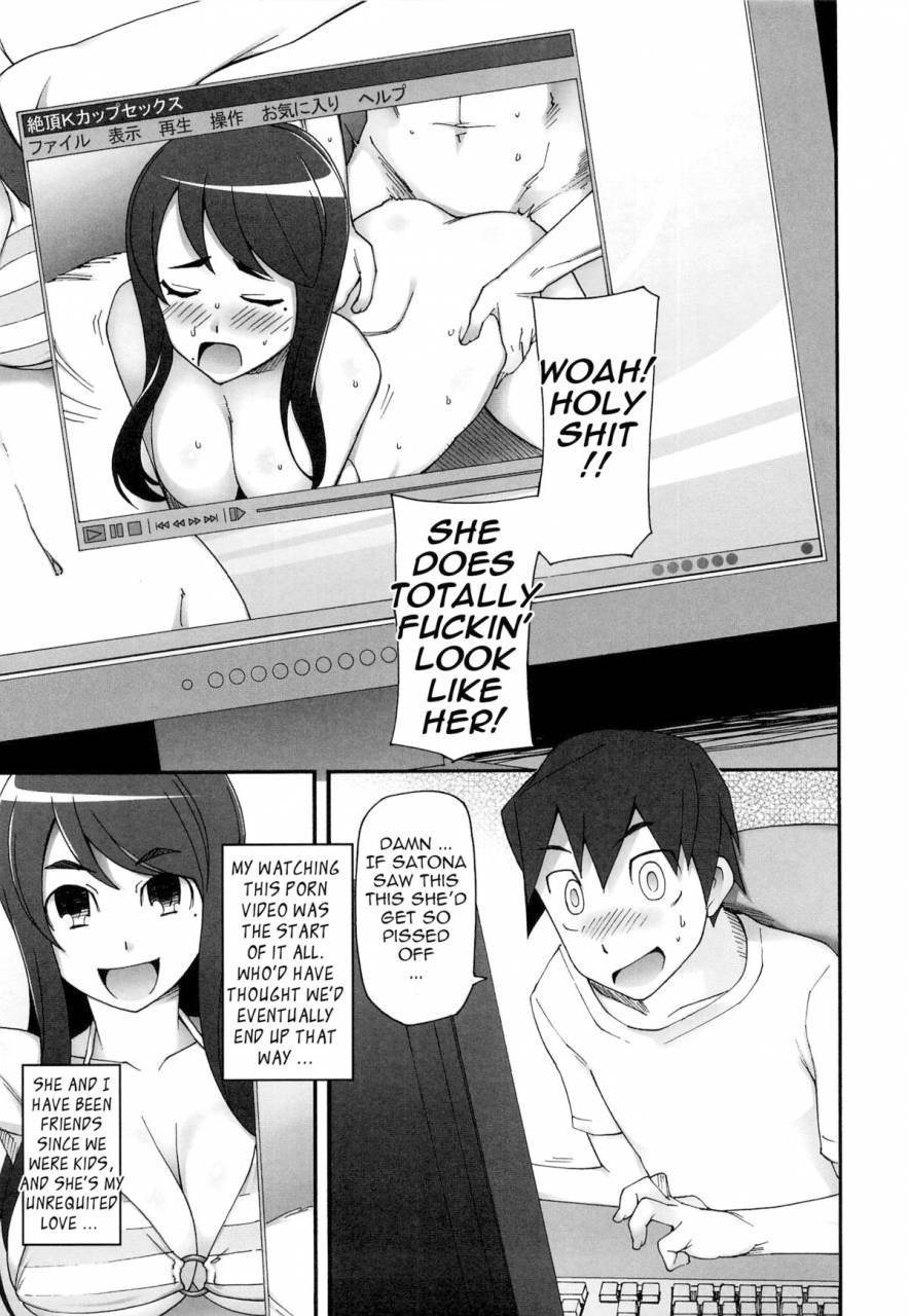 miito-shido-poppin-cherry-english-tadanohito-decensored