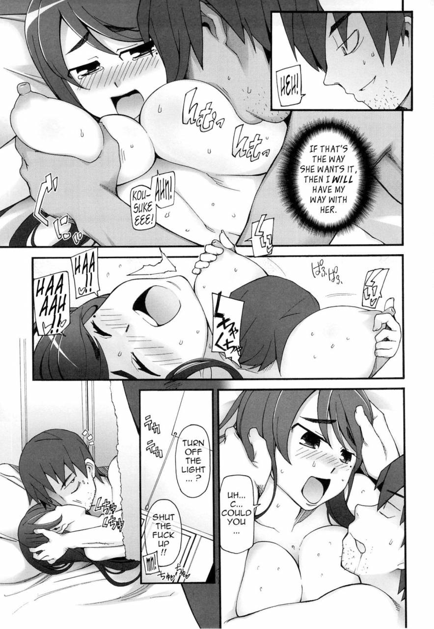 miito-shido-poppin-cherry-english-tadanohito-decensored