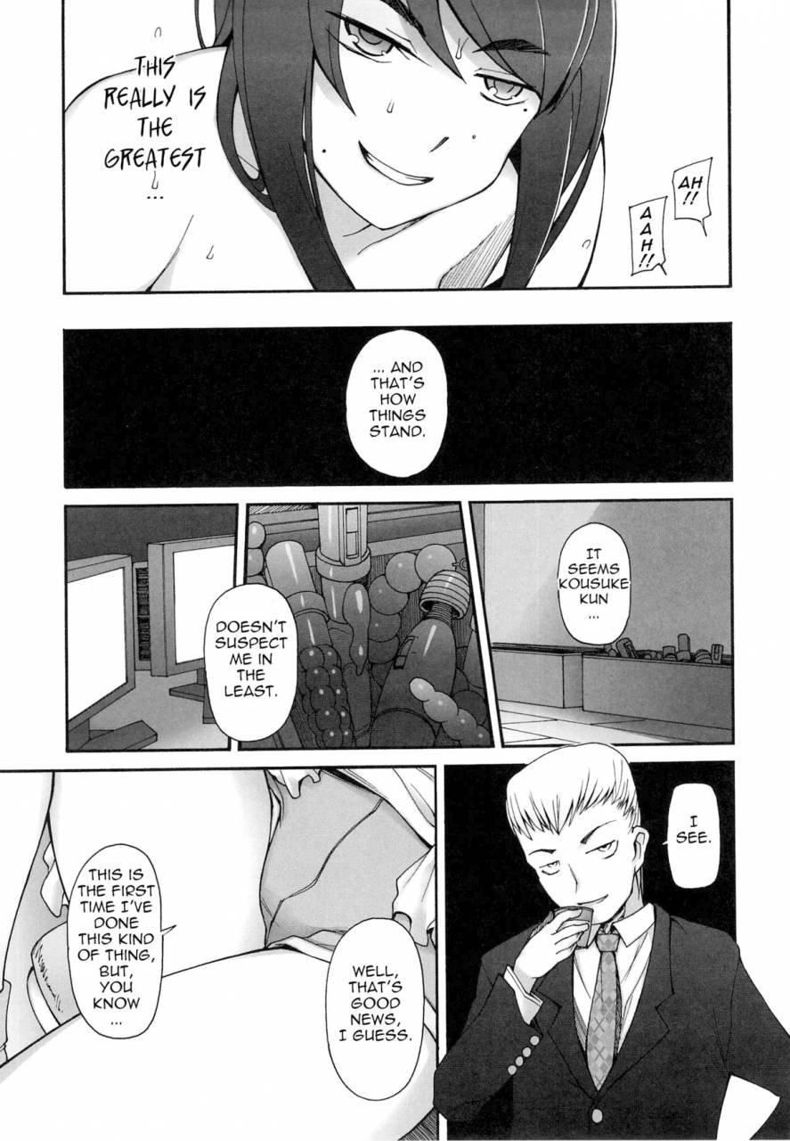 miito-shido-poppin-cherry-english-tadanohito-decensored