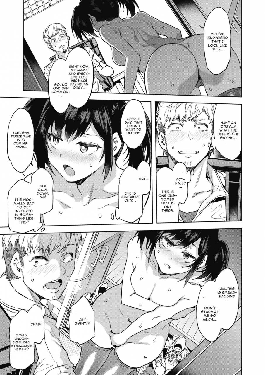 mizuryu-kei-souma-delivery-comic-hotmilk-2019-11-english-cgrascal-digital