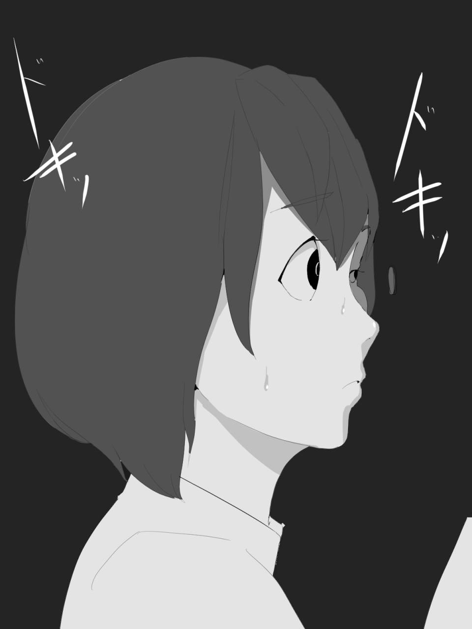 mominor-shotagui-yobai-onna