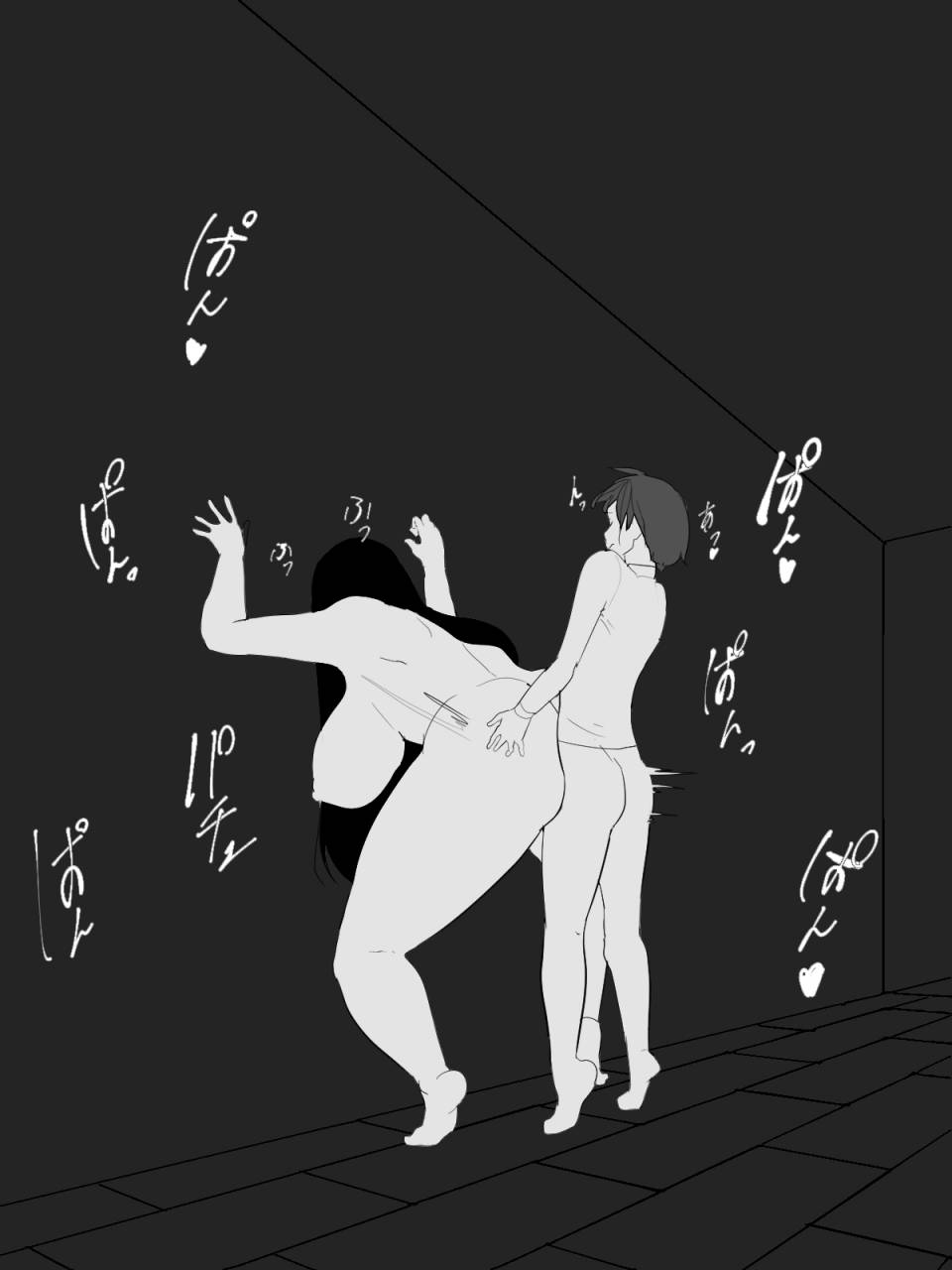 mominor-shotagui-yobai-onna