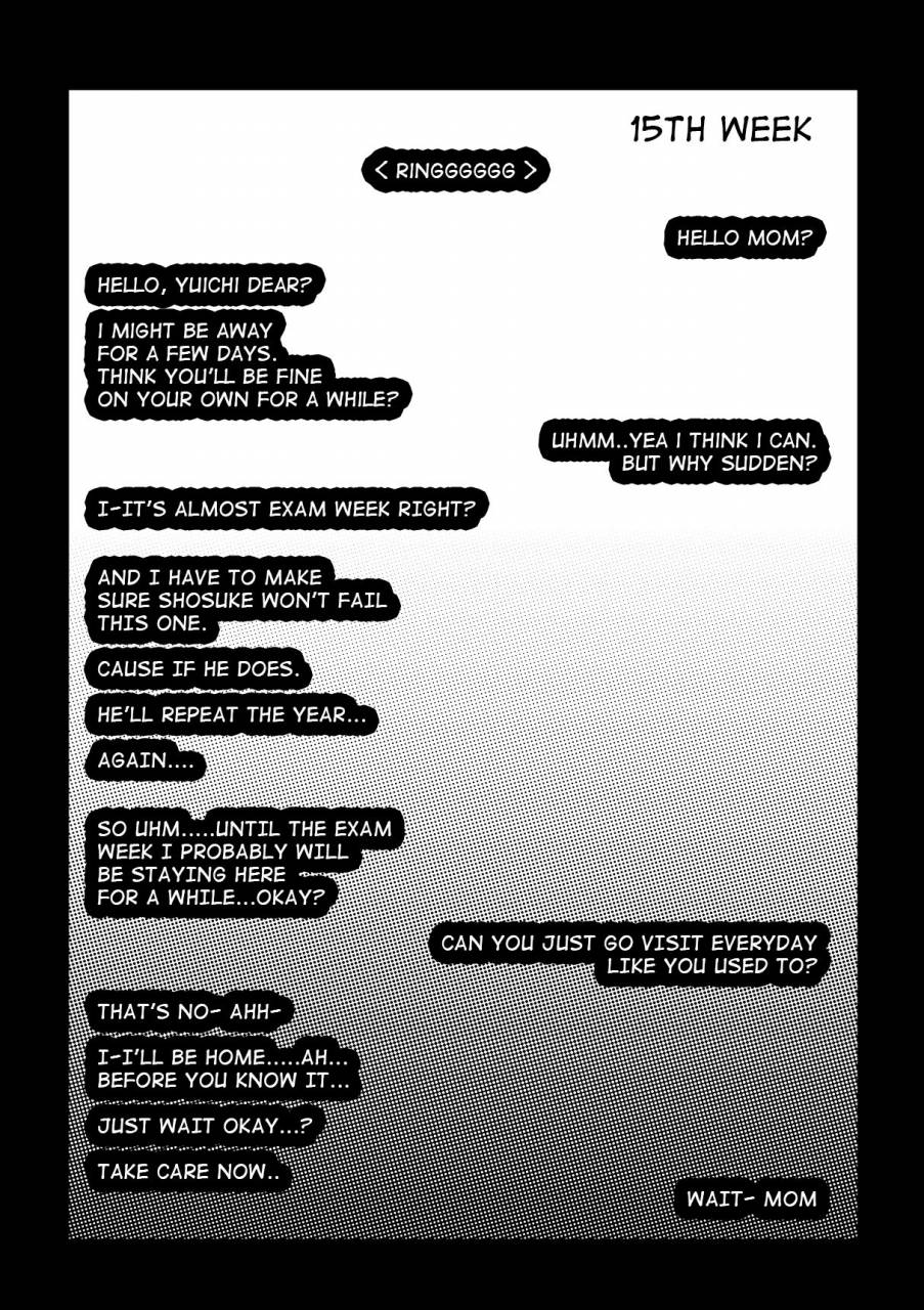 ntrman-aiko-1-english