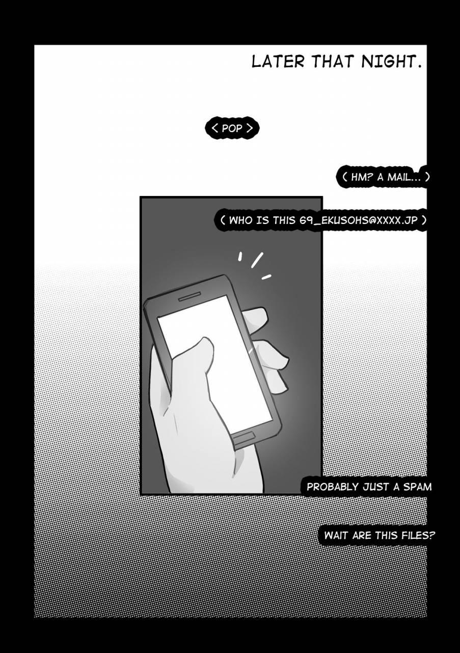 ntrman-aiko-1-english