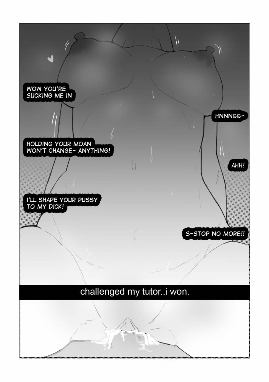 ntrman-aiko-1-english