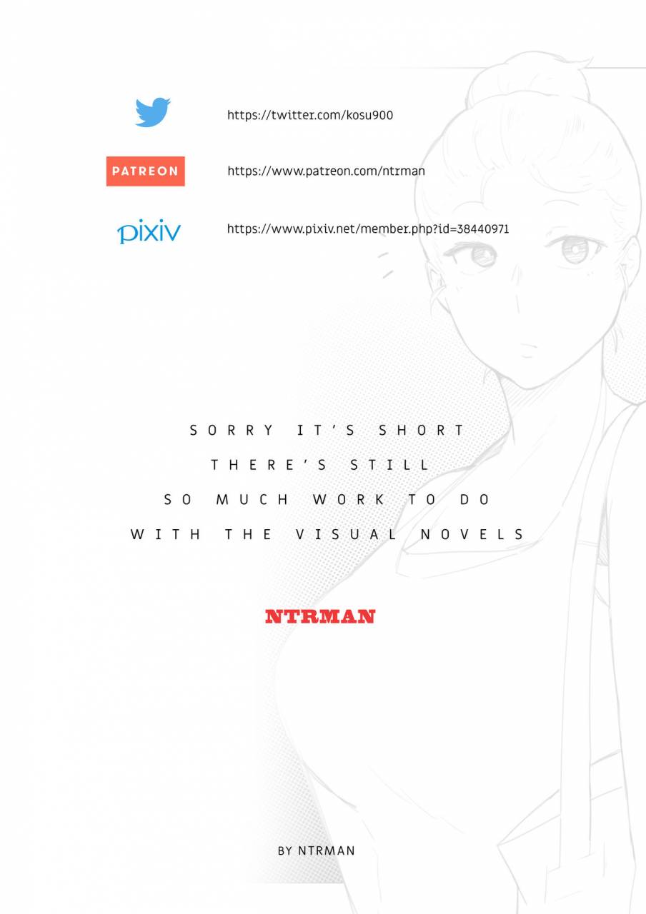 ntrman-aiko-1-english