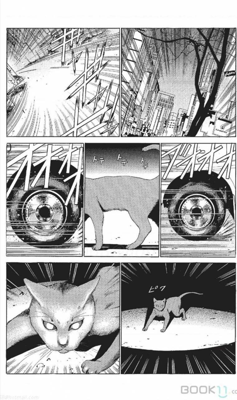 nananami-noro-serebunayu-av-nai-waka-okusama