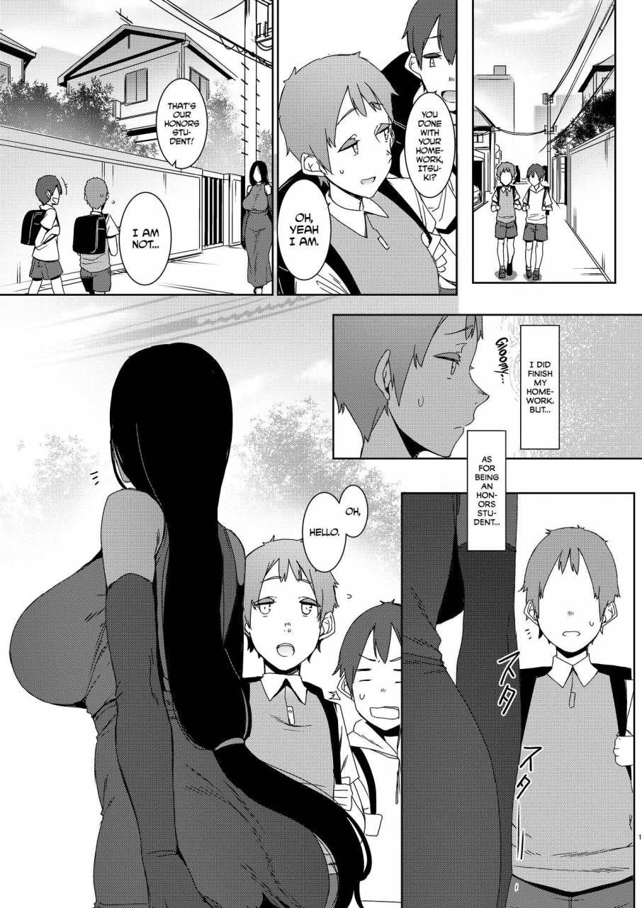 nanbou-hitogakushiki-nakamura-regura-douketsu-no-mujina-birds-of-a-feather-english-the-lost-light-digital