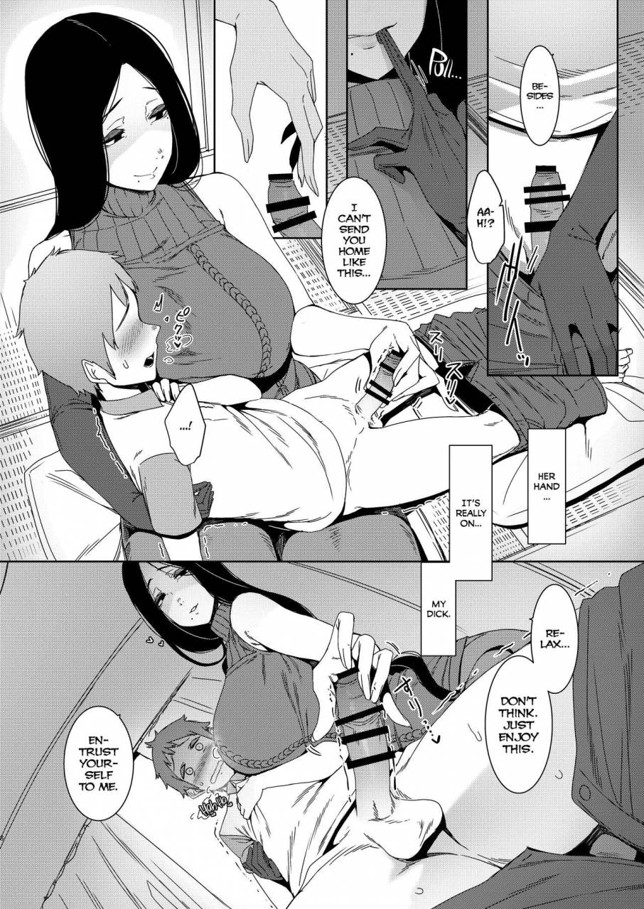 nanbou-hitogakushiki-nakamura-regura-douketsu-no-mujina-birds-of-a-feather-english-the-lost-light-digital