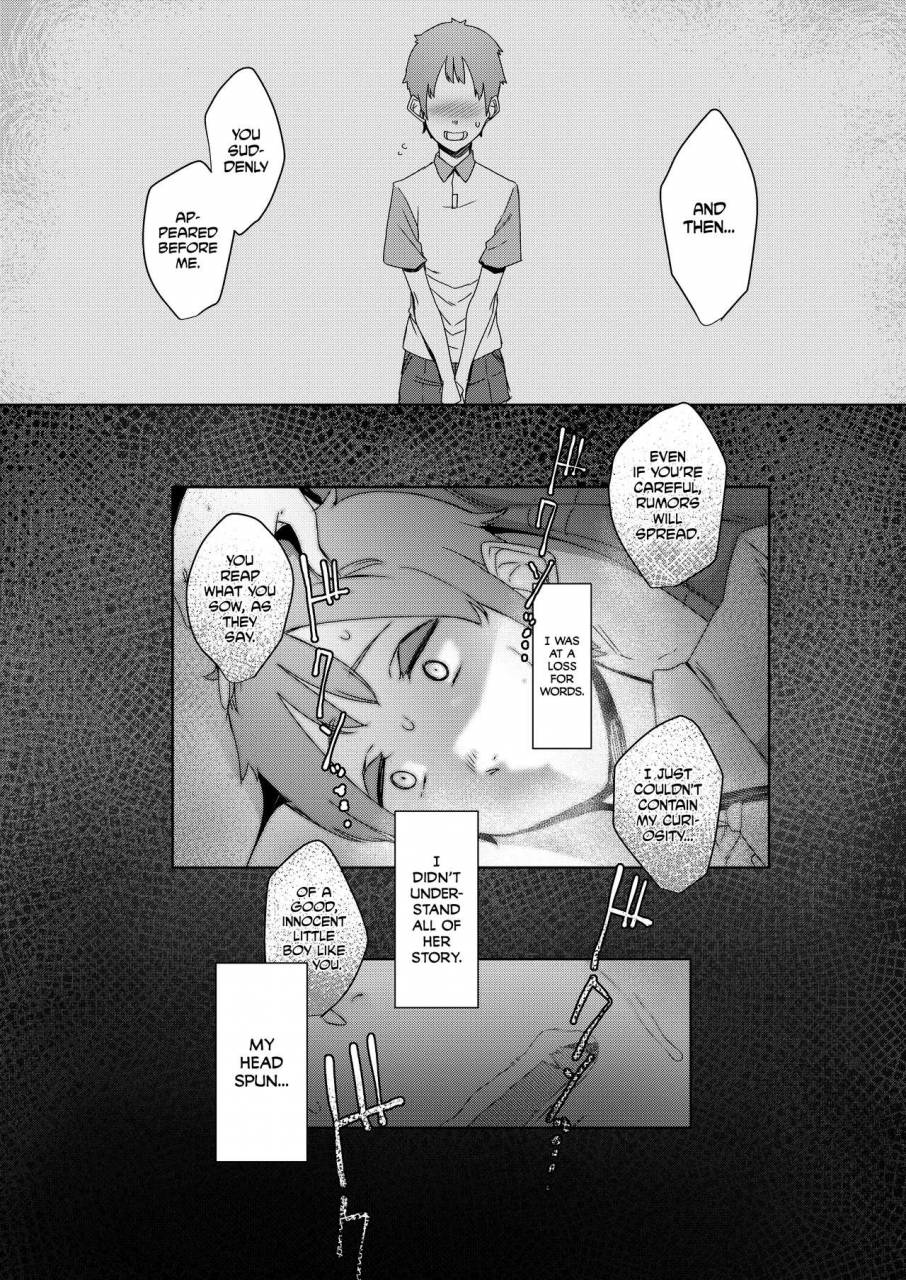 nanbou-hitogakushiki-nakamura-regura-douketsu-no-mujina-birds-of-a-feather-english-the-lost-light-digital