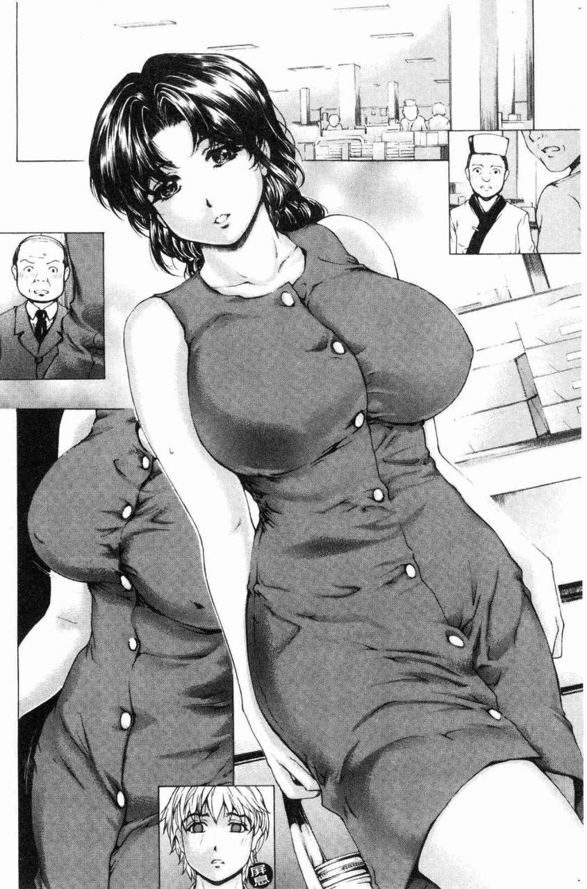 narita-kyousha-9-ji-kara-5-ji-made-no-koibito-my-lover-from-900-to-500-1-951-chinese