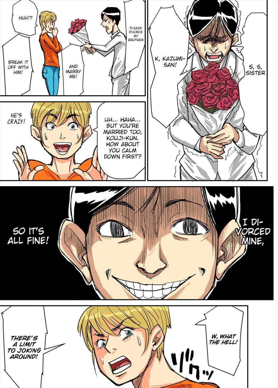 nobishiro-kazumi-to-gitei-sono-musuko-tachi-english-cct