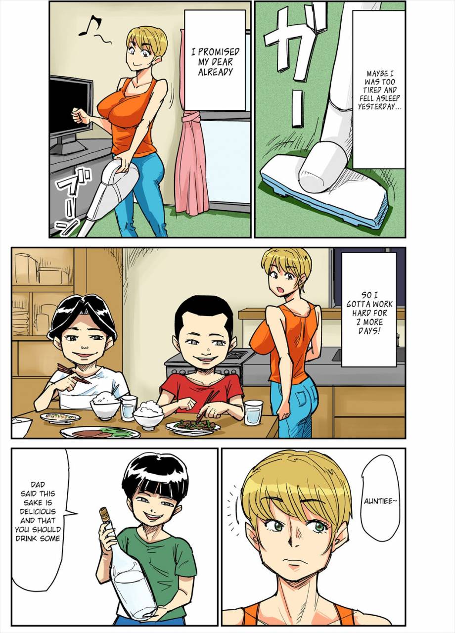 nobishiro-kazumi-to-gitei-sono-musuko-tachi-english-cct