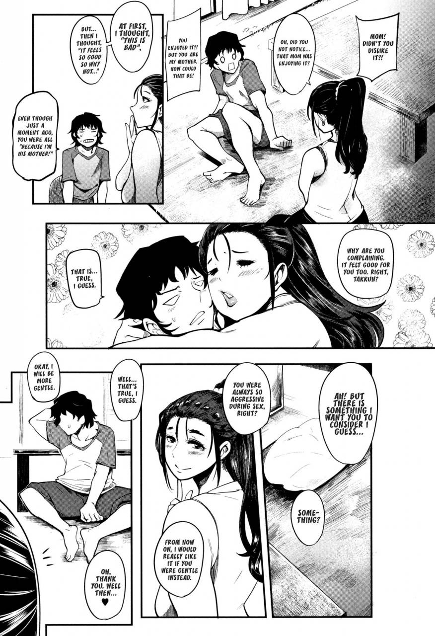 otochichi-hikki-mother-fucker-chuppon-onna-no-vacuum-fella-english-at4r1