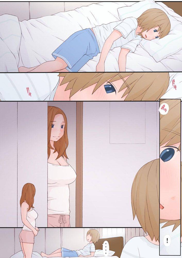 ponpharse-onee-san-to-boku-chinese