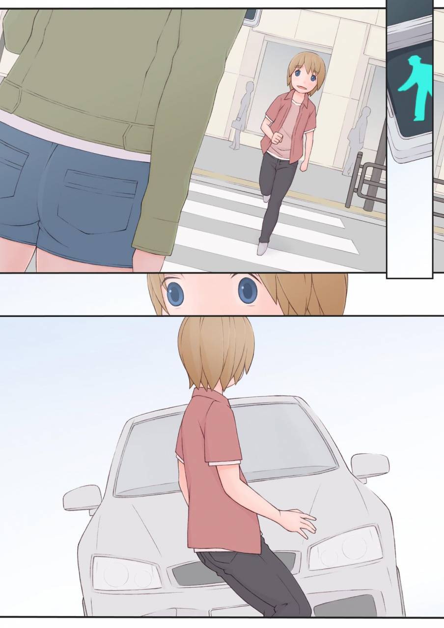 ponpharse-onee-san-to-boku-chinese