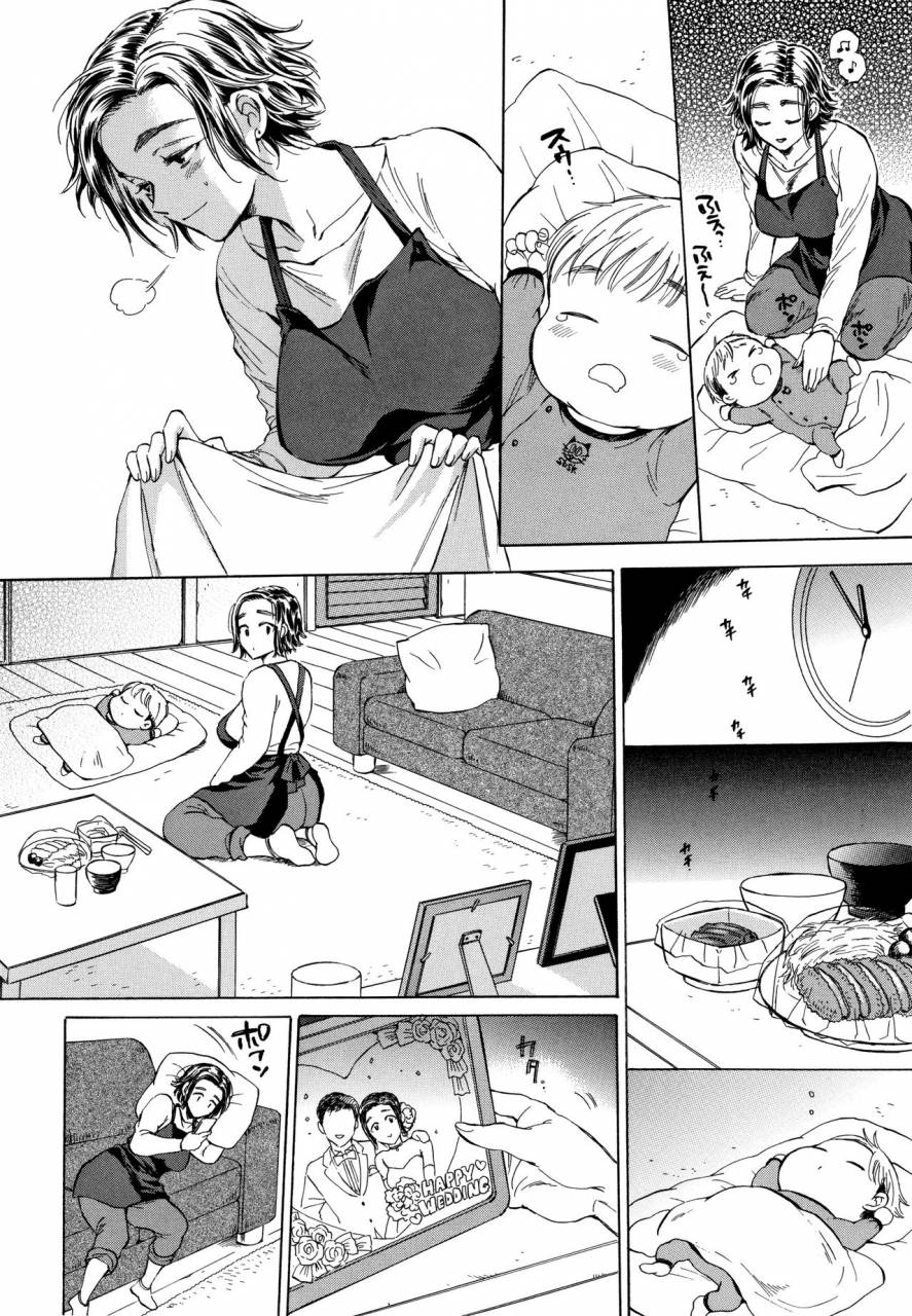 sabusuka-fukuro-otoko-hitozuma-tachi-no-himitsu-no-vibe