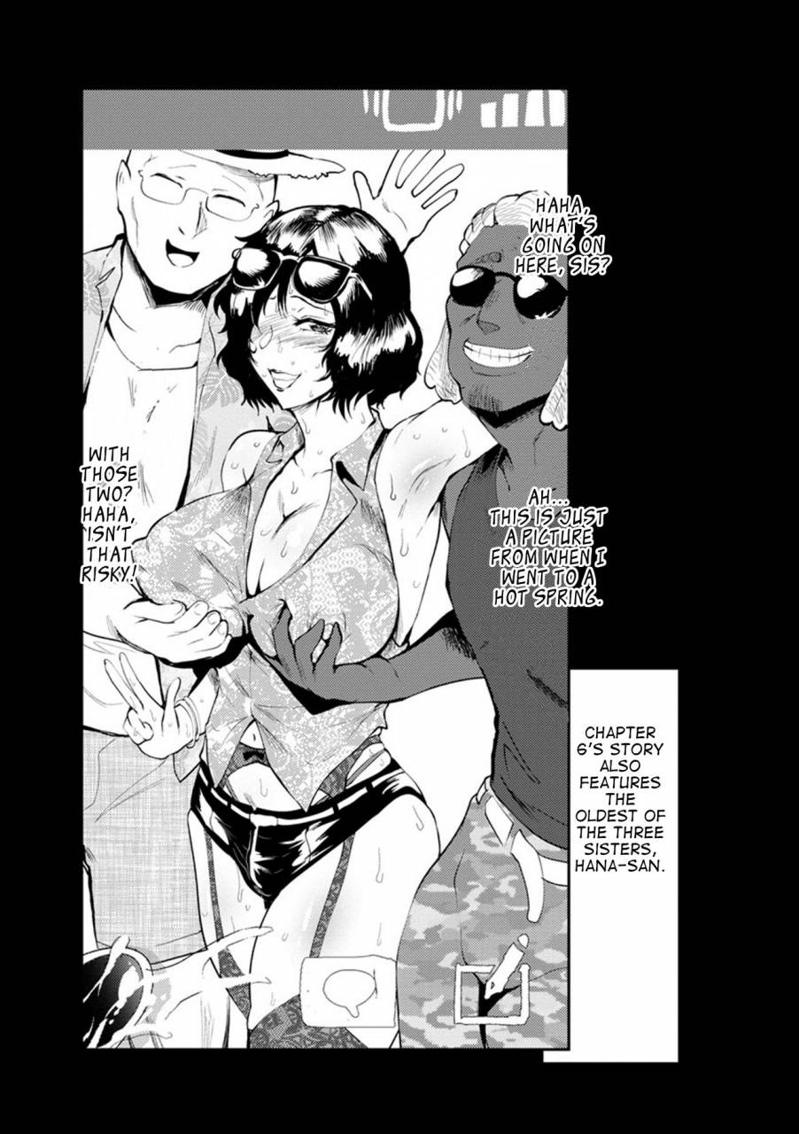 sagattoru-nurete-torokete-majiwarite-english-the-56th-digital