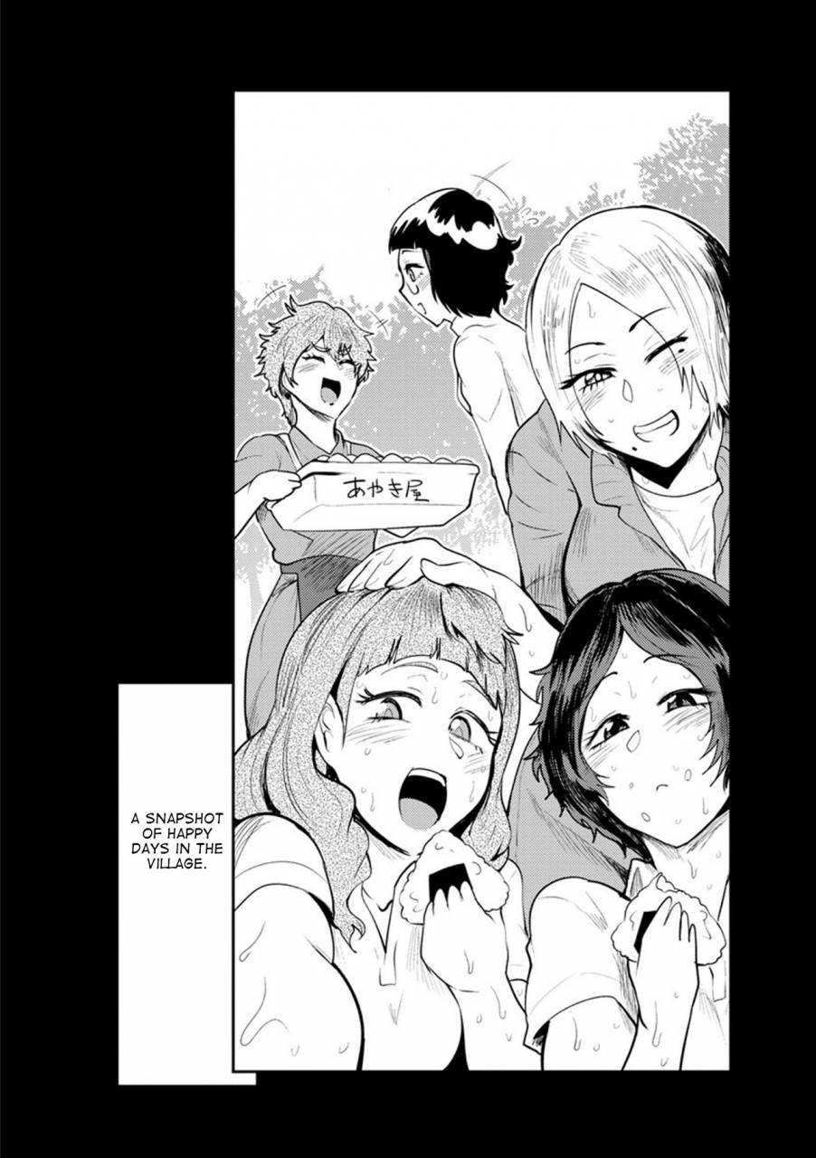 sagattoru-nurete-torokete-majiwarite-english-the-56th-digital