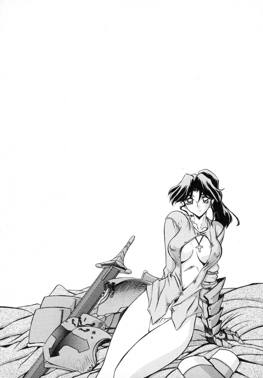 sanbun-kyoden-shichisai-no-lamuros-i-chinese