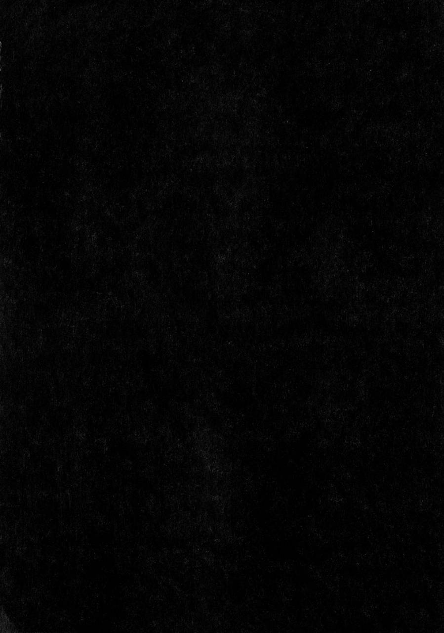 shindou-hitonarazaru-oyomesama