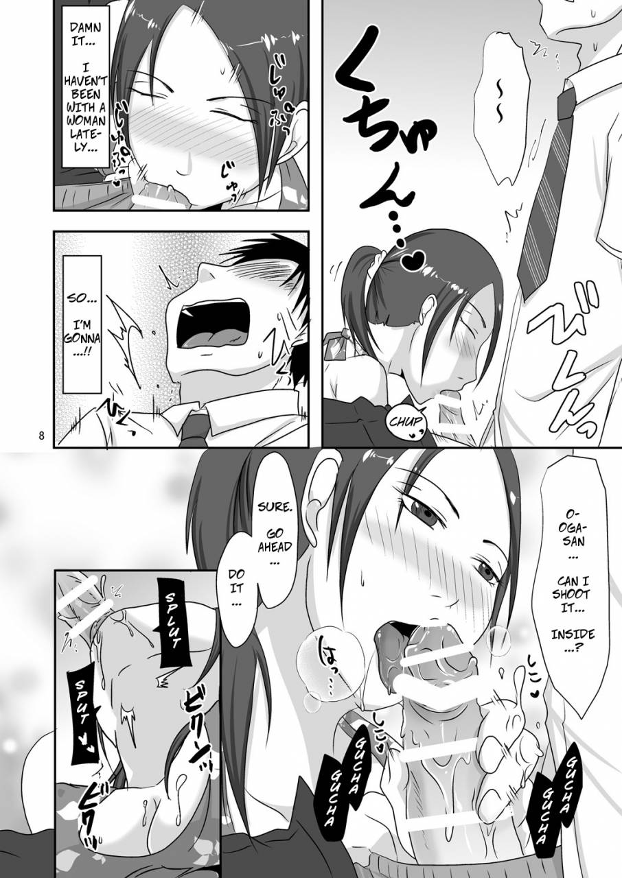 ttsy-kurogane-otonari-san-to-enkou-seikatsu-with-my-neighbor-1-compensated-dating-english-copyof