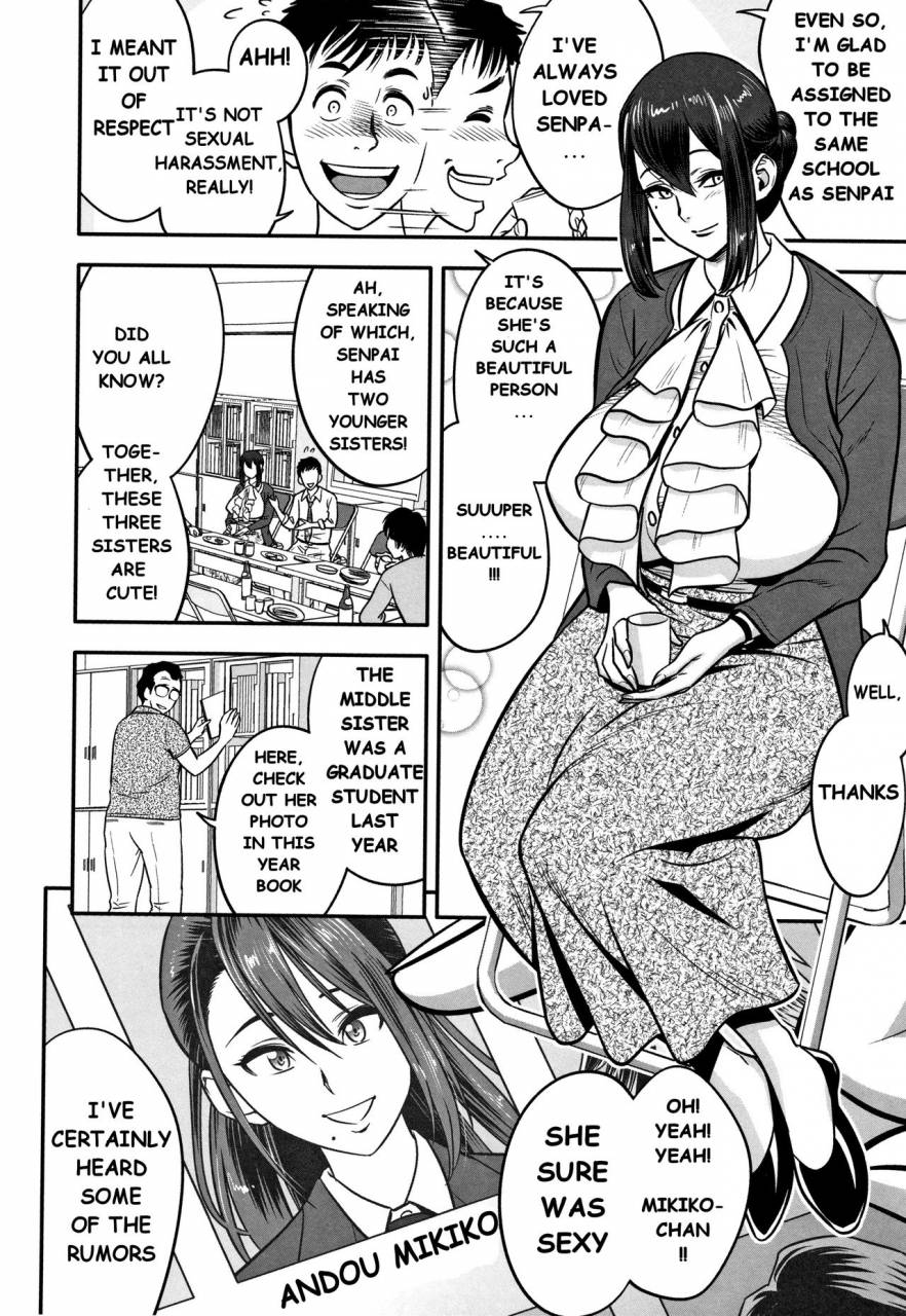 tatsunami-youtoku-dankon-sousai-hitozuma-koushi-ga-netorareru-made-no-kiroku-1-english