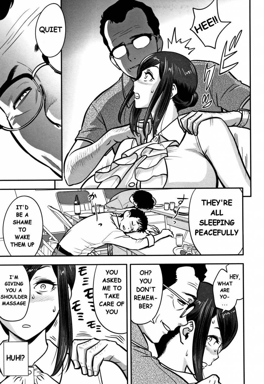 tatsunami-youtoku-dankon-sousai-hitozuma-koushi-ga-netorareru-made-no-kiroku-1-english