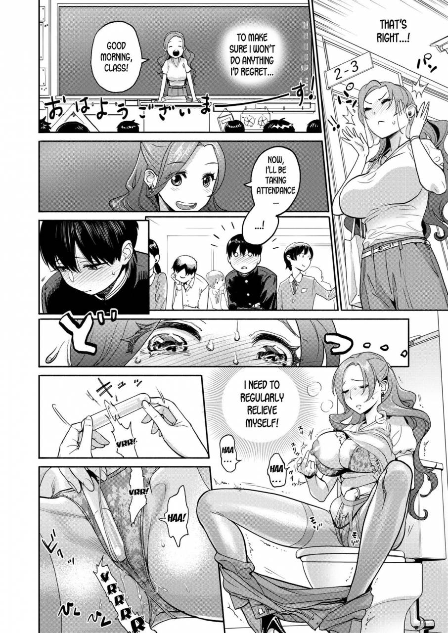 yonekura-kengo-onna-kyoushi-no-hisoka-na-netorare-ganbou-the-female-teachers-secret-ntr-fetish-comic-x-eros-77-english-desudesu-digital