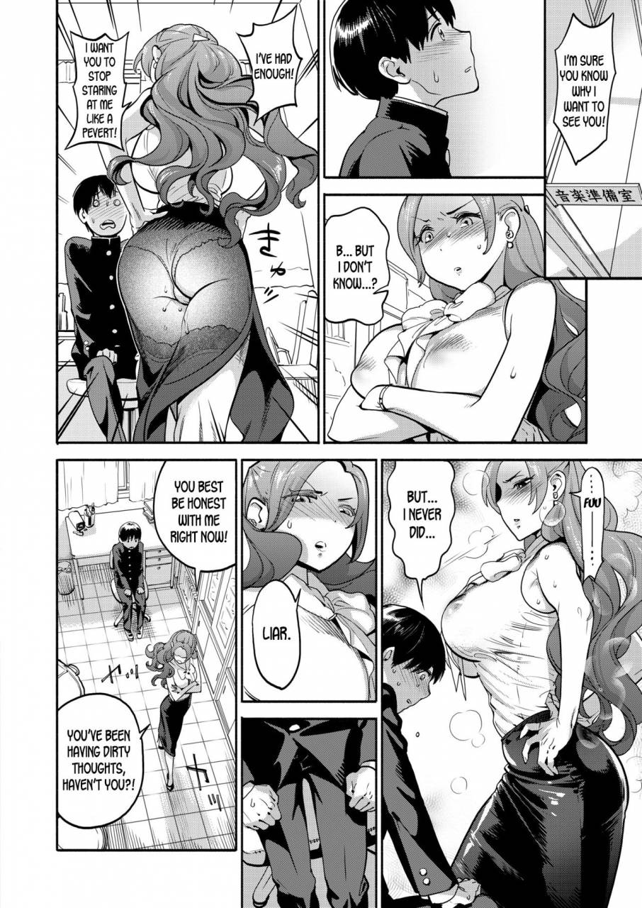 yonekura-kengo-onna-kyoushi-no-hisoka-na-netorare-ganbou-the-female-teachers-secret-ntr-fetish-comic-x-eros-77-english-desudesu-digital