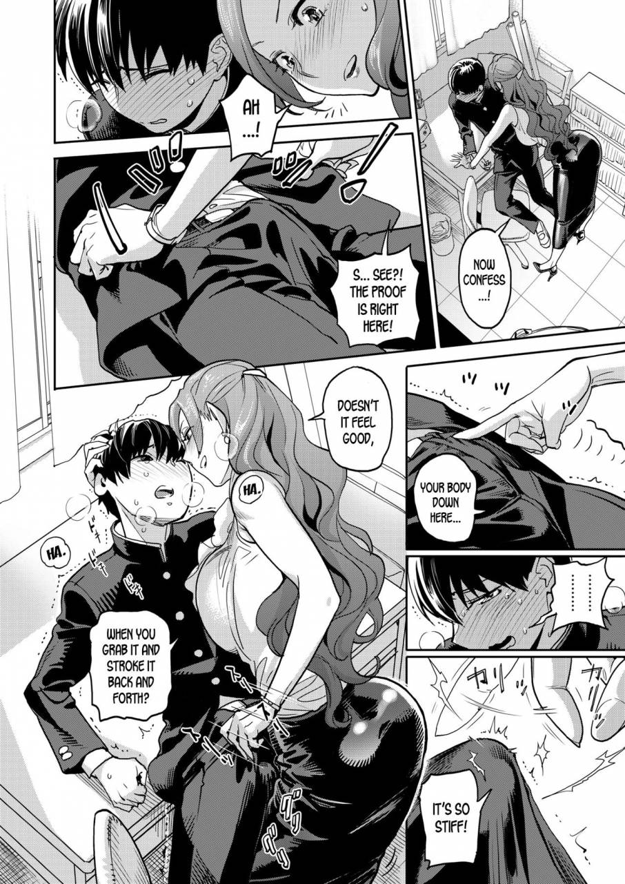 yonekura-kengo-onna-kyoushi-no-hisoka-na-netorare-ganbou-the-female-teachers-secret-ntr-fetish-comic-x-eros-77-english-desudesu-digital