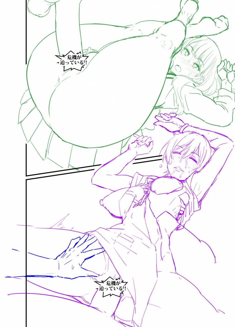 takarada-rikkatakarada-rikkas-mother