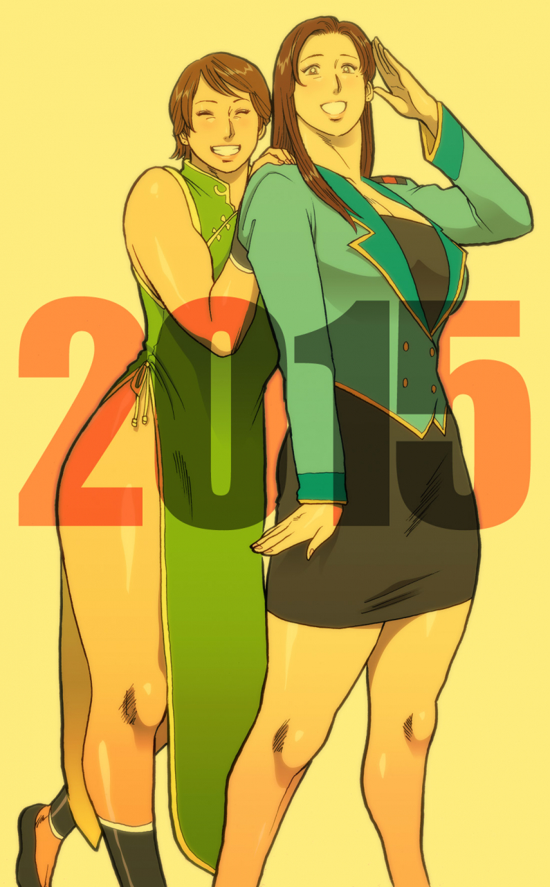 liu-mei-xingminami-mitsuko