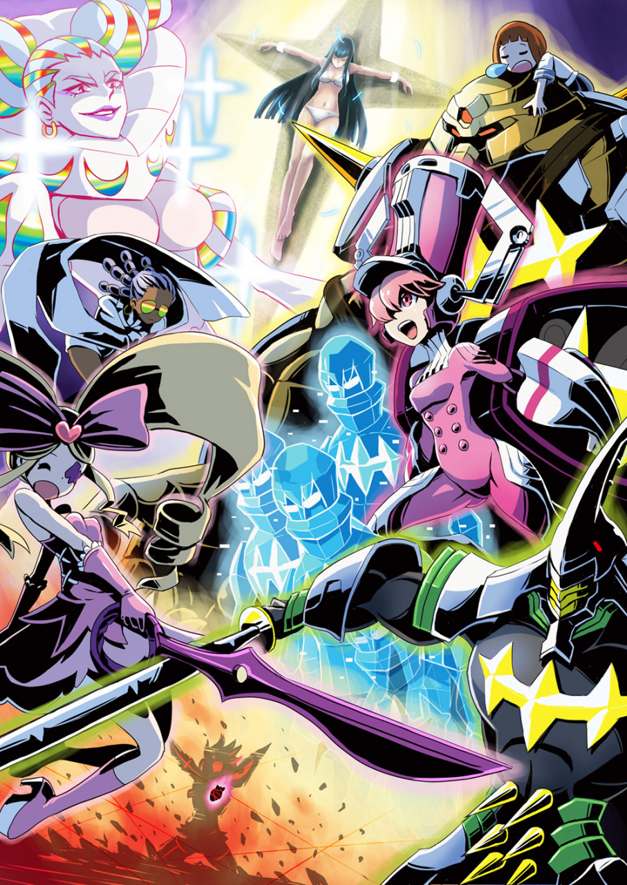 blade-regaliagamagoori-iraharime-nuihououmaru-reiinumuta-houkajakuzure-nononkiryuuin-ragyoukiryuuin-satsukimankanshoku-makomatoi-ryuukoprobe-regaliasanageyama-uzuscourge-regaliasenketsusymphony-regalia