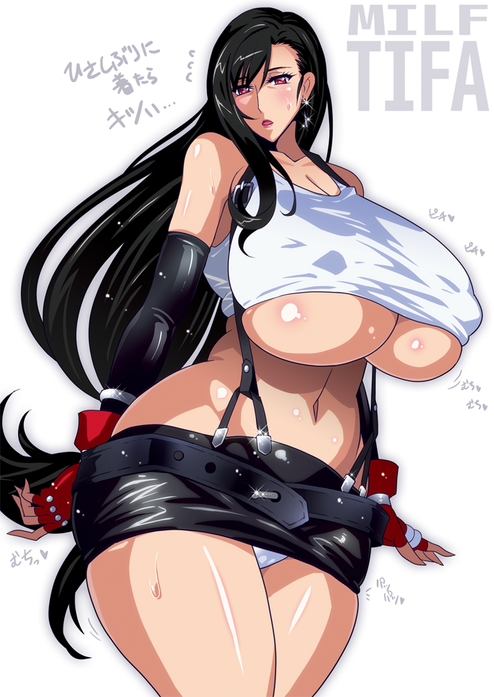 tifa-lockhart