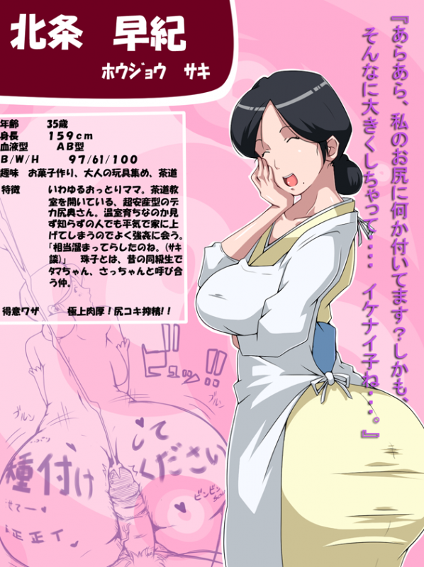 Unknownb1676aebeb0ae1d91244149d64a19018