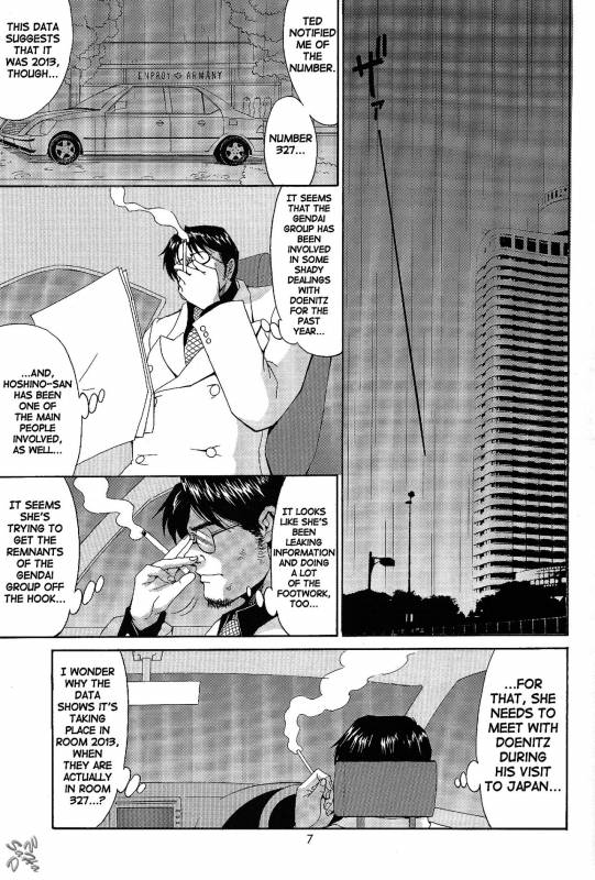 (C65) [Saigado] Boku no Seinen Kouken-nin 6 [English] [SaHa] [Decensored]_06