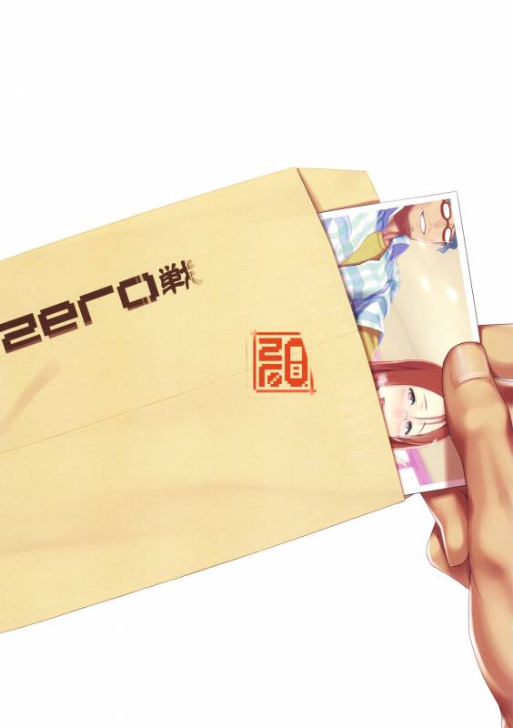 (C78) [zero-sen (xxzero)] HardBitch PreCure (HeartCatch PreCure!)_17