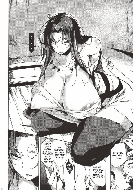 (C90) [Puppukupu (Kawaisaw)] Hitokuiyama no Haramigami-sama [English] [PHILO]_08